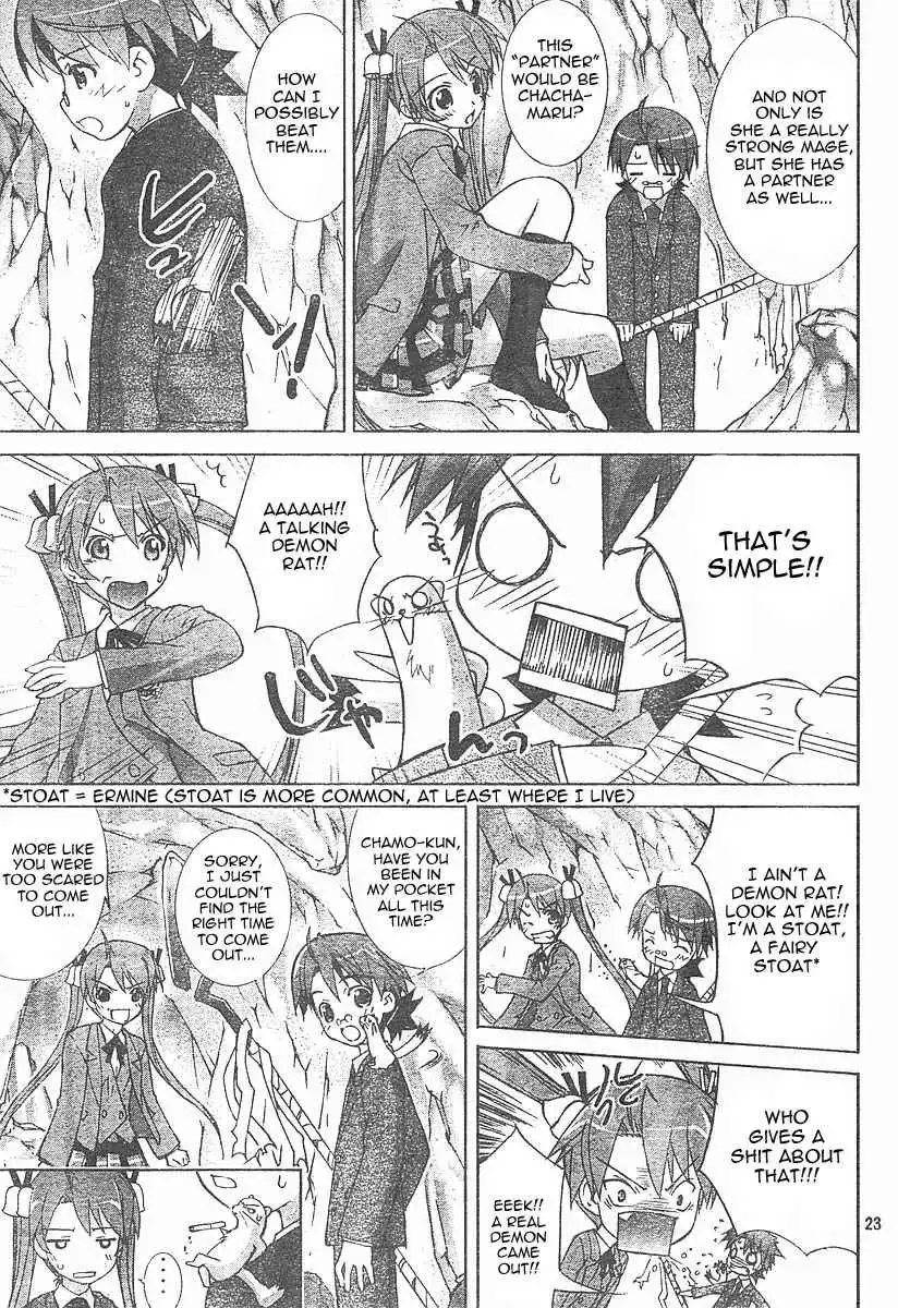 Negima!? Neo Chapter 3 24